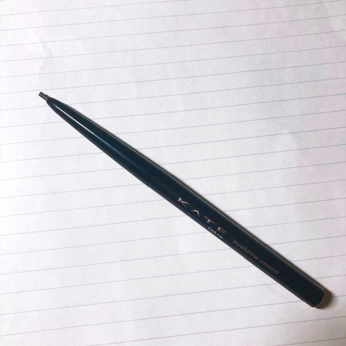 アイブロウペンシルZ/KATE/アイブロウペンシルを使ったクチコミ(2枚目)