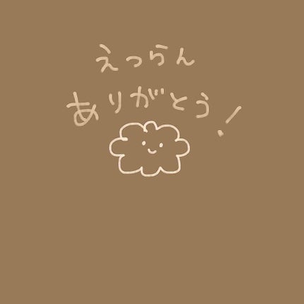 フィットミー コンシーラー/MAYBELLINE NEW YORK/リキッドコンシーラーを使ったクチコミ(8枚目)