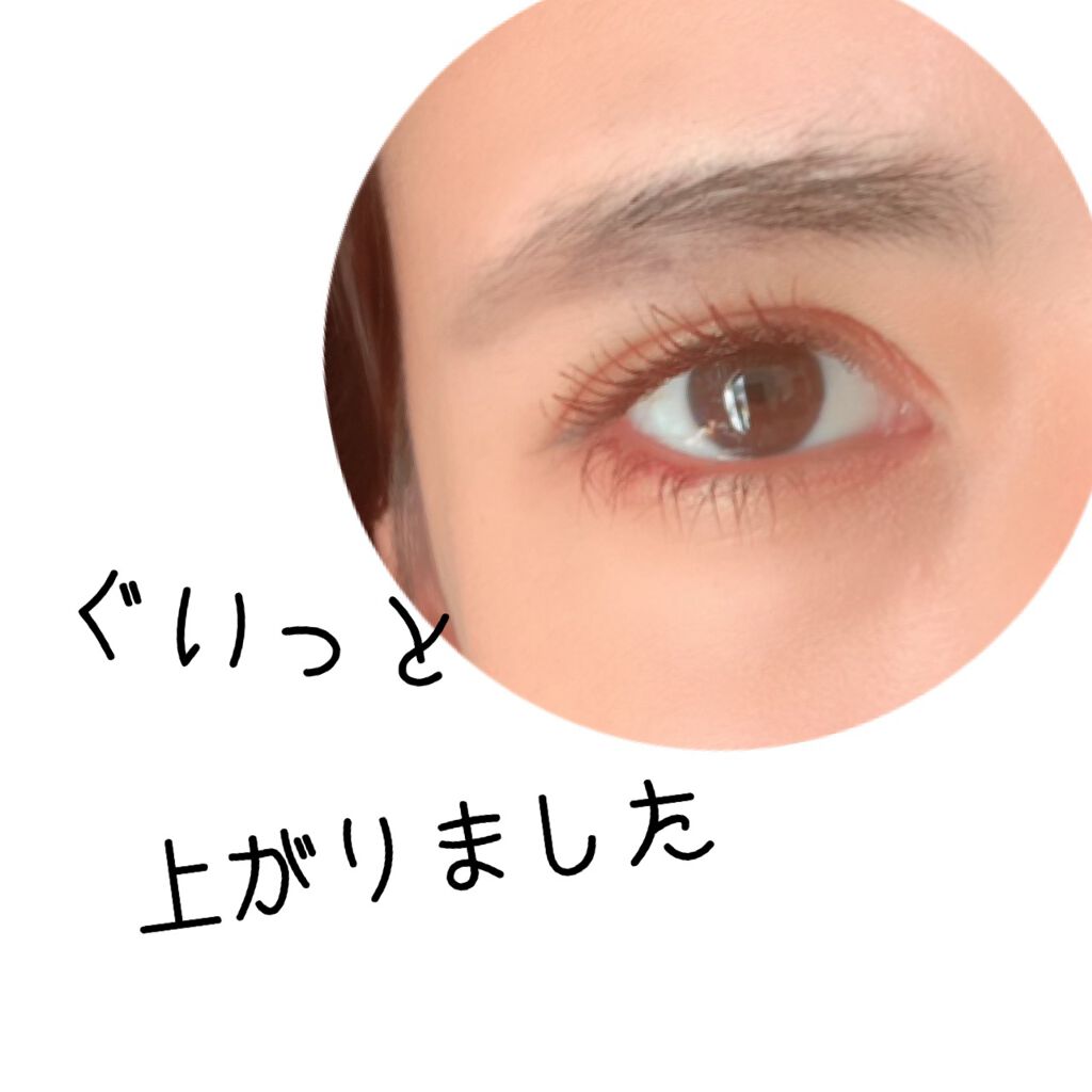 アイラッシュ カーラー/SUQQU/ビューラーを使ったクチコミ(5枚目)