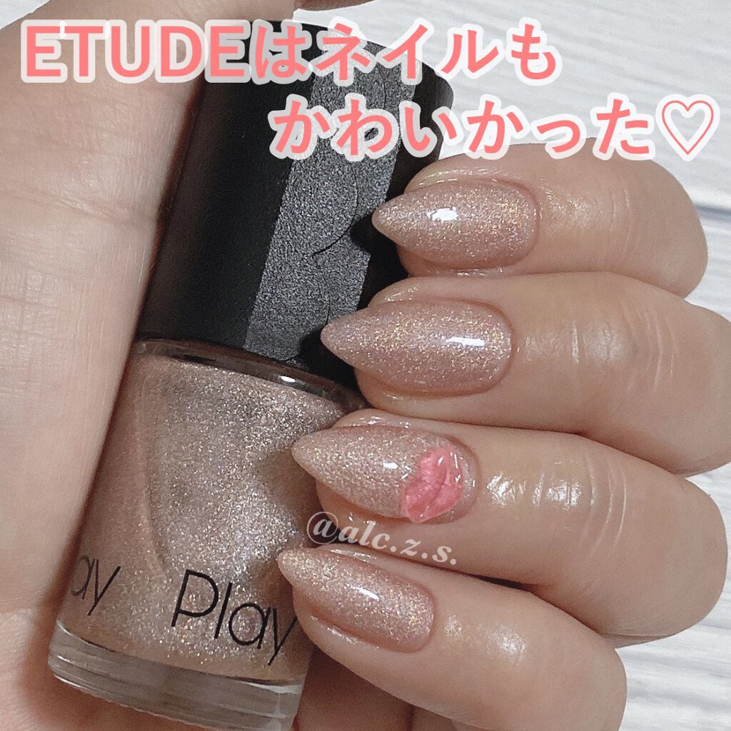 プレイネイル/ETUDE/マニキュアを使ったクチコミ(1枚目)