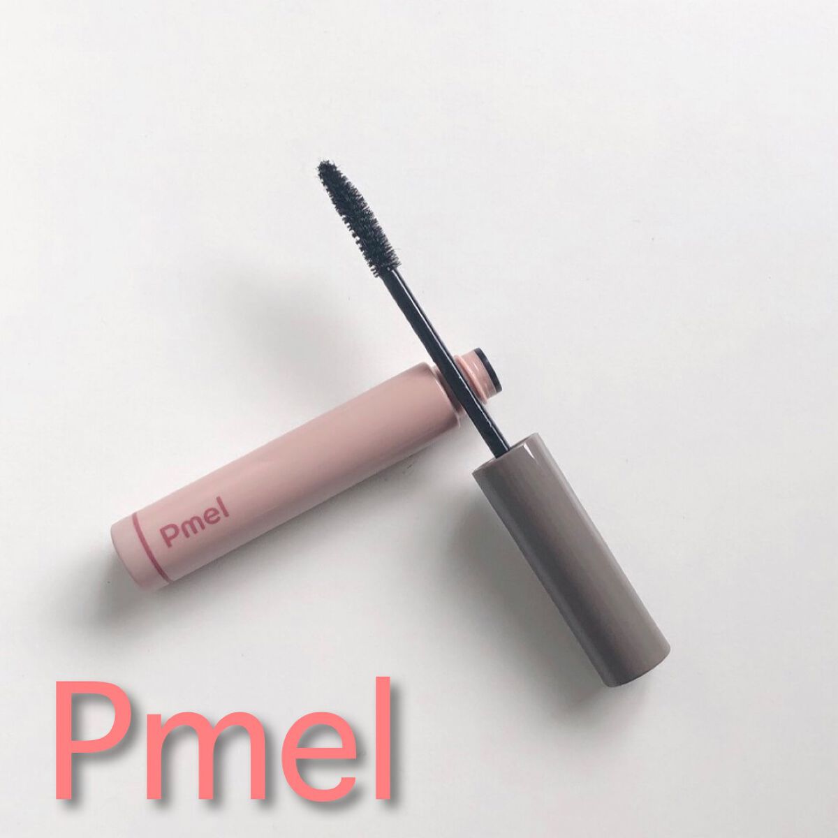 ピメル うそつきマスカラ/pdc/マスカラを使ったクチコミ(1枚目)