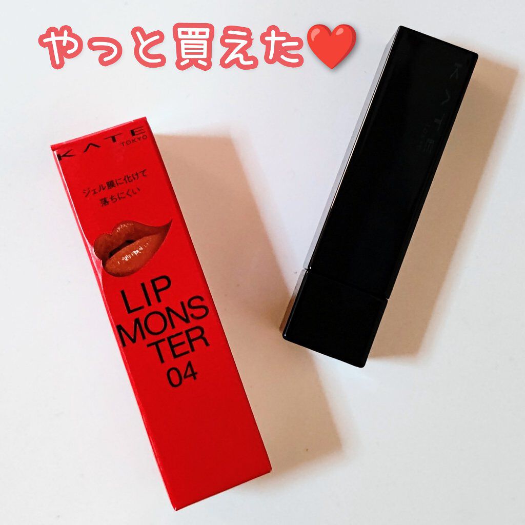 ケイト リップモンスター/KATE/口紅を使ったクチコミ（1枚目）
