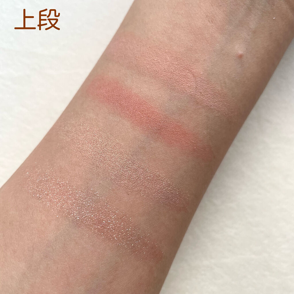 マイフェイブバイブアイパレット/HOLIKA HOLIKA/アイシャドウパレットを使ったクチコミ（2枚目）