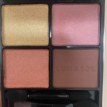 アイカラーレーション/LUNASOL/アイシャドウパレットを使ったクチコミ(2枚目)