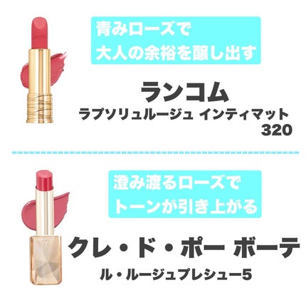 yuki on LIPS 「こんにちは♪yukiです✨いつも投稿見ていただきありがとうござ..」(5枚目)