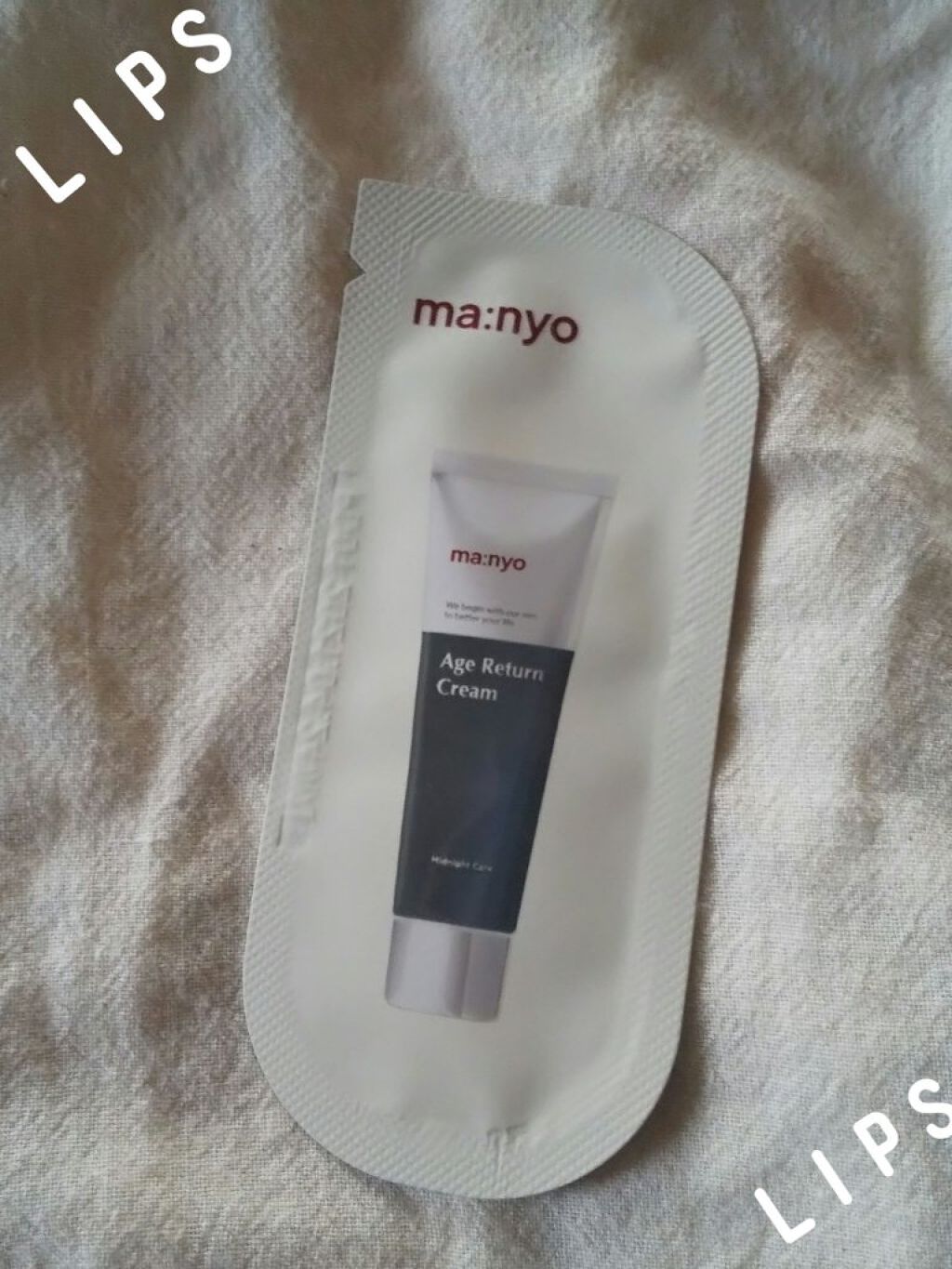 エージ リターン クリーム/manyo/乳液を使ったクチコミ（1枚目）