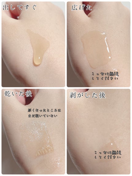 æ¯ç©Žå°çº ãã©ãã¯ããŒã«ãªãããã¯/ã¯ãªã¢ã¿ãŒã³/ããŒãªã³ã°ã䜿ã£ãã¯ãã³ãïŒ4æç®ïŒ