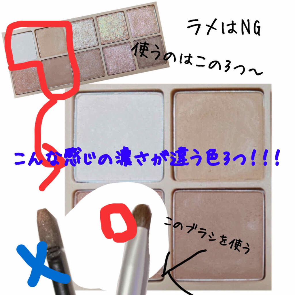 クリア マスカラR/CEZANNE/マスカラ下地を使ったクチコミ（2枚目）