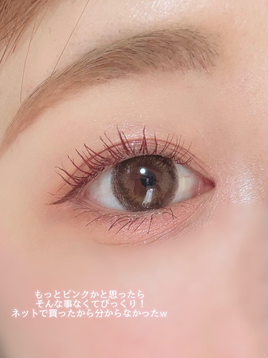 ごんす@YouTube始めました on LIPS 「《アイシャドウとチークが一つに❤︎》ずっと気になっていたアイム..」(6枚目)