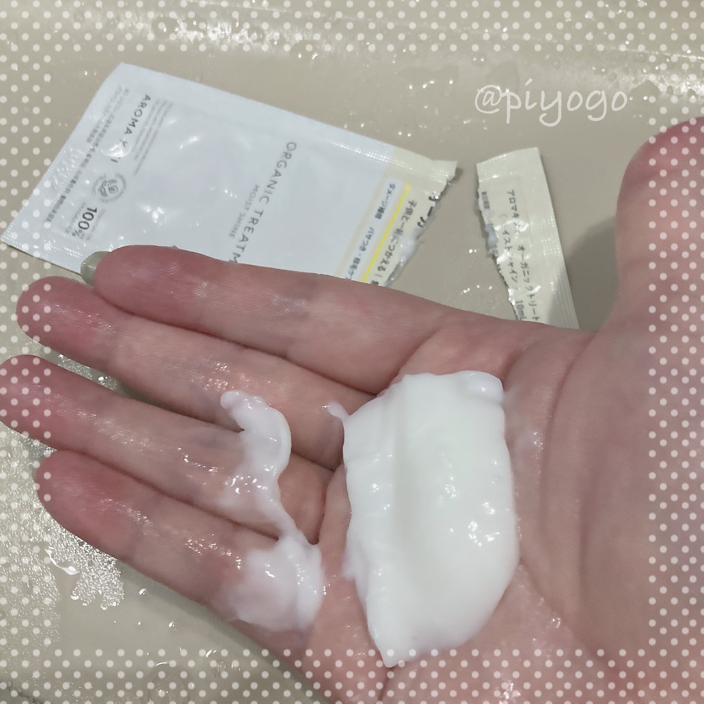 オーガニックシャンプー/トリートメント<モイストシャイン>/AROMA KIFI/シャンプー・コンディショナーを使ったクチコミ(2枚目)