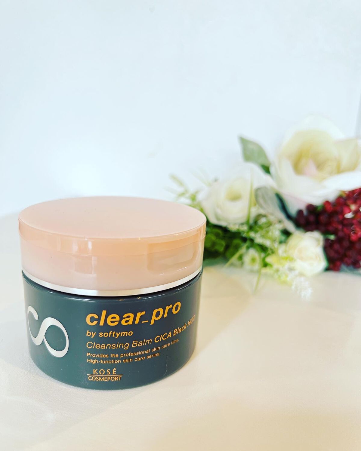 ソフティモ クリアプロ クレンジングバーム CICA ブラック/ソフティモ/クレンジングバームを使ったクチコミ(1枚目)
