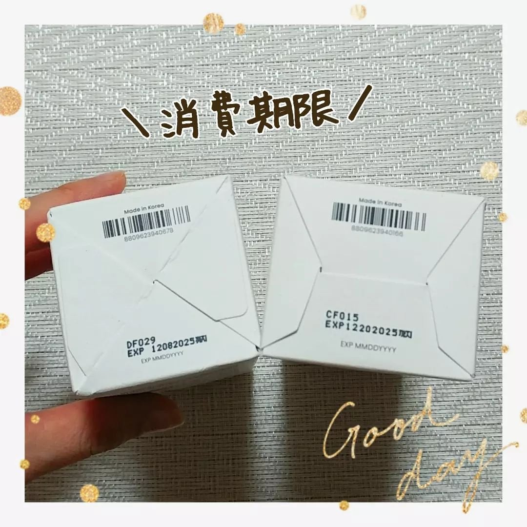 naosan55 on LIPS 「*他の投稿は、@naosan55_beauty・【beplai..」(6枚目)