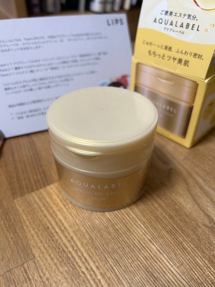 スペシャルジェルクリーム EX (オイルイン)/アクアレーベル/オールインワン化粧品を使ったクチコミ(1枚目)