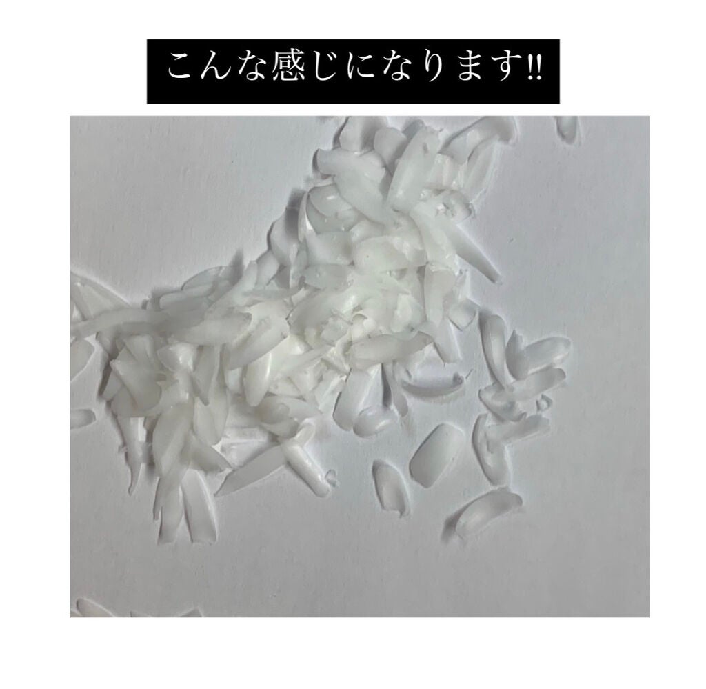 赤箱 (しっとり)/カウブランド/洗顔石鹸を使ったクチコミ(3枚目)