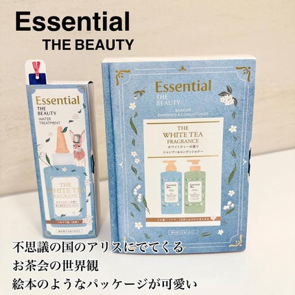 エッセンシャル ザビューティ 髪のキメ美容ウォータートリートメント ホワイトティーの香り/エッセンシャル/アウトバストリートメントを使ったクチコミ(2枚目)