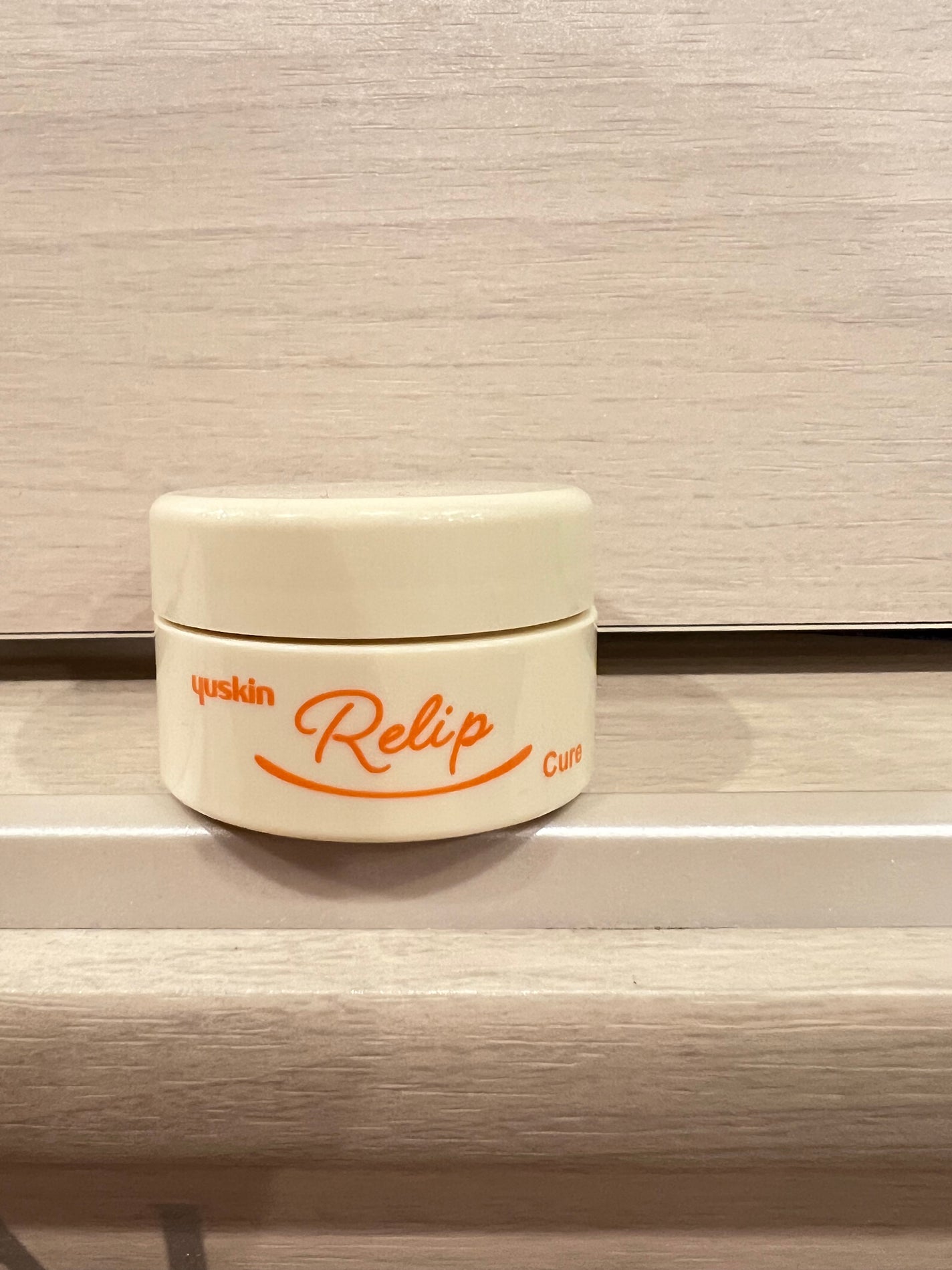 メディリップ(医薬品)/ユースキン/その他を使ったクチコミ(2枚目)