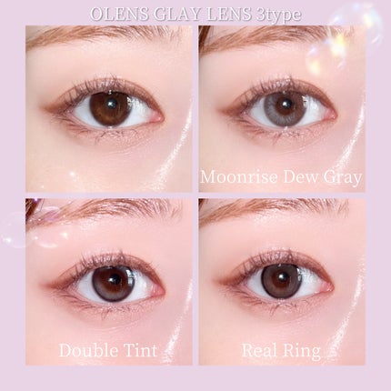 Real Ring 1day/OLENS/ワンデー(1DAY)カラコンを使ったクチコミ(1枚目)