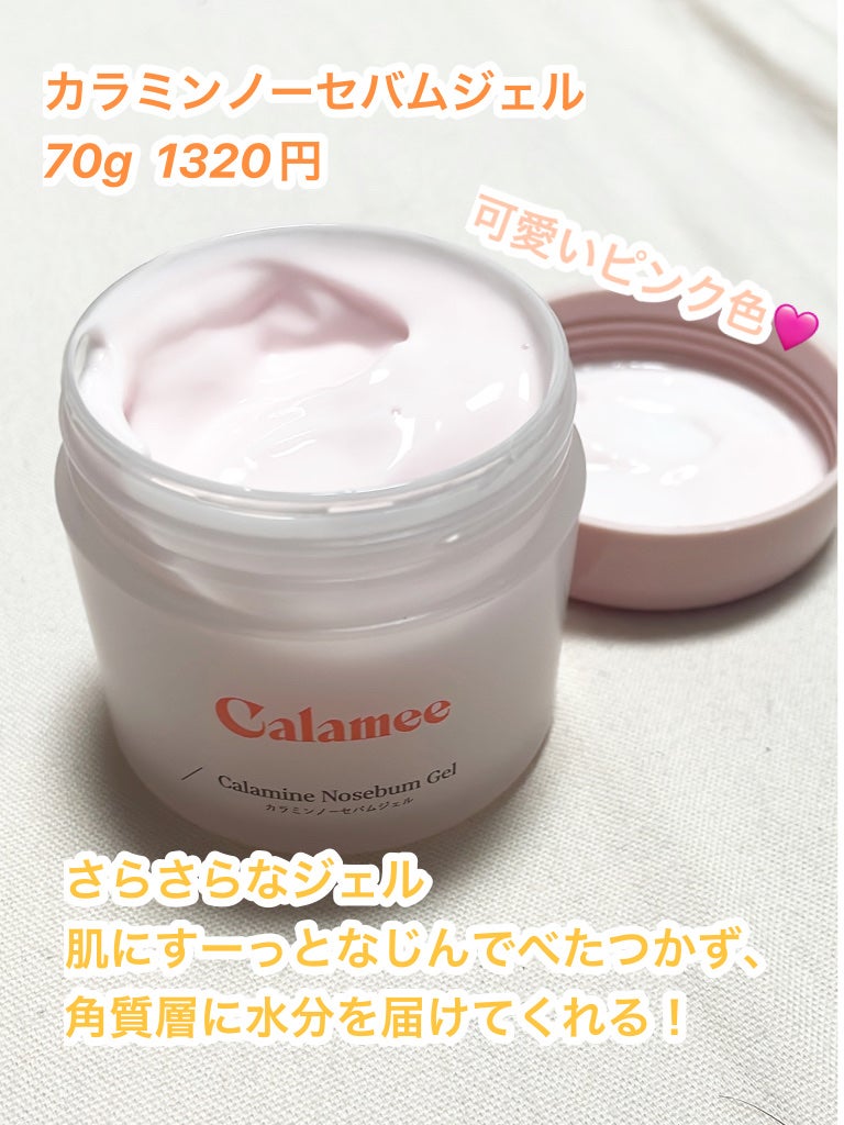 ひよこフォロバ100パするよ on LIPS 「✼••┈┈••✼••┈┈••✼••┈┈••✼••┈┈••✼LE..」(2枚目)