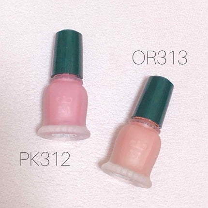 クリーム・デ・チーク/MAJOLICA MAJORCA/ジェル・クリームチークを使ったクチコミ(1枚目)