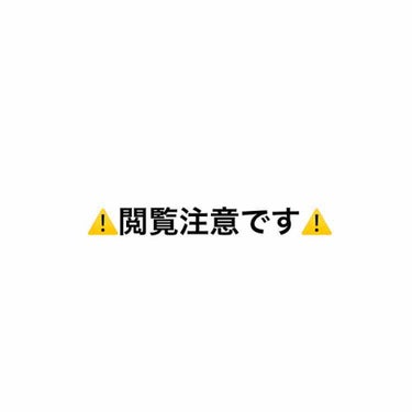 マシュマロホイップ モイスチャー/ビオレ/泡洗顔を使ったクチコミ（1枚目）