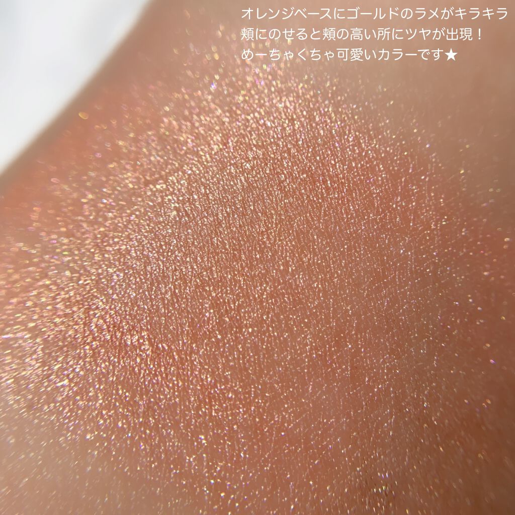 エクストラ ディメンション ブラッシュ/M・A・C/パウダーチークを使ったクチコミ（3枚目）