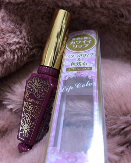 リップティントシロップ/キャンメイク/リップティントを使ったクチコミ(2枚目)