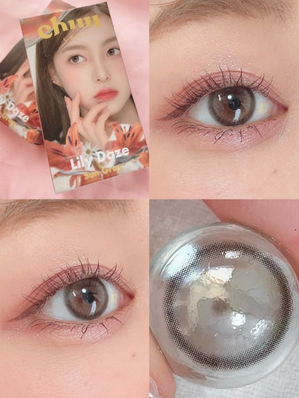 ごんす@YouTube始めました on LIPS 「《chuulens新色登場❤︎》私の大好きなchuulensか..」(6枚目)