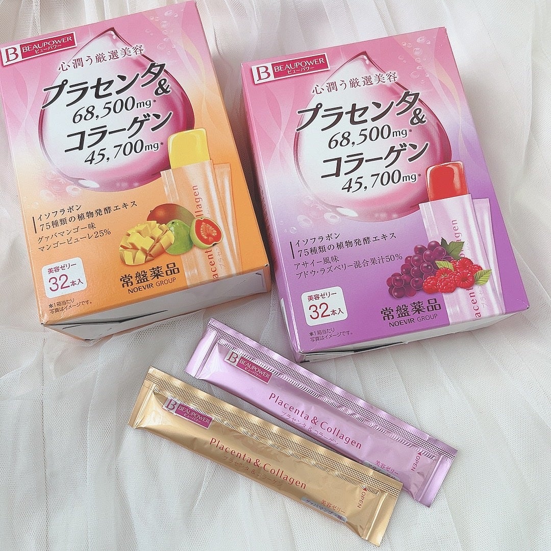 プラセンタ・コラーゲン<ゼリー>/ビューパワー/食品を使ったクチコミ(1枚目)