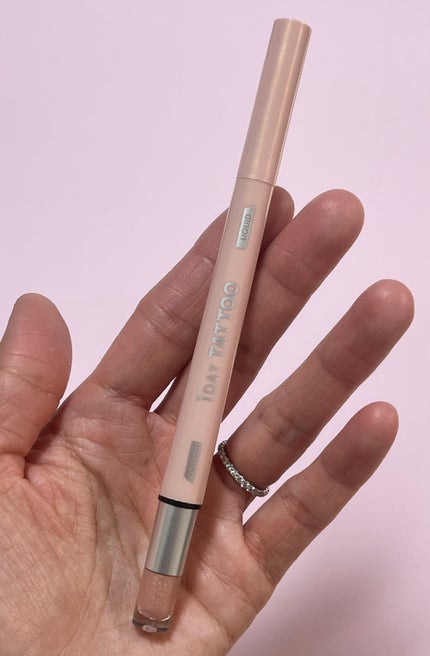 描くふたえアイライナー/CEZANNE/リキッドアイライナーを使ったクチコミ(4枚目)