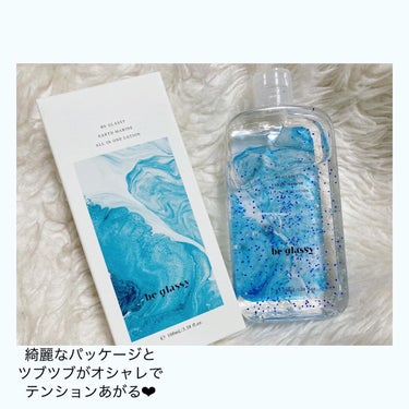 mikitty on LIPS 「@beglassy.jp様よりメンズオールインワン化粧水beg..」（2枚目）