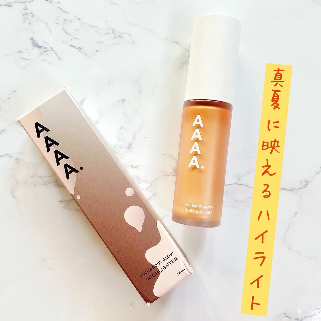 ハイライター/AAAA./リキッドハイライトを使ったクチコミ(1枚目)