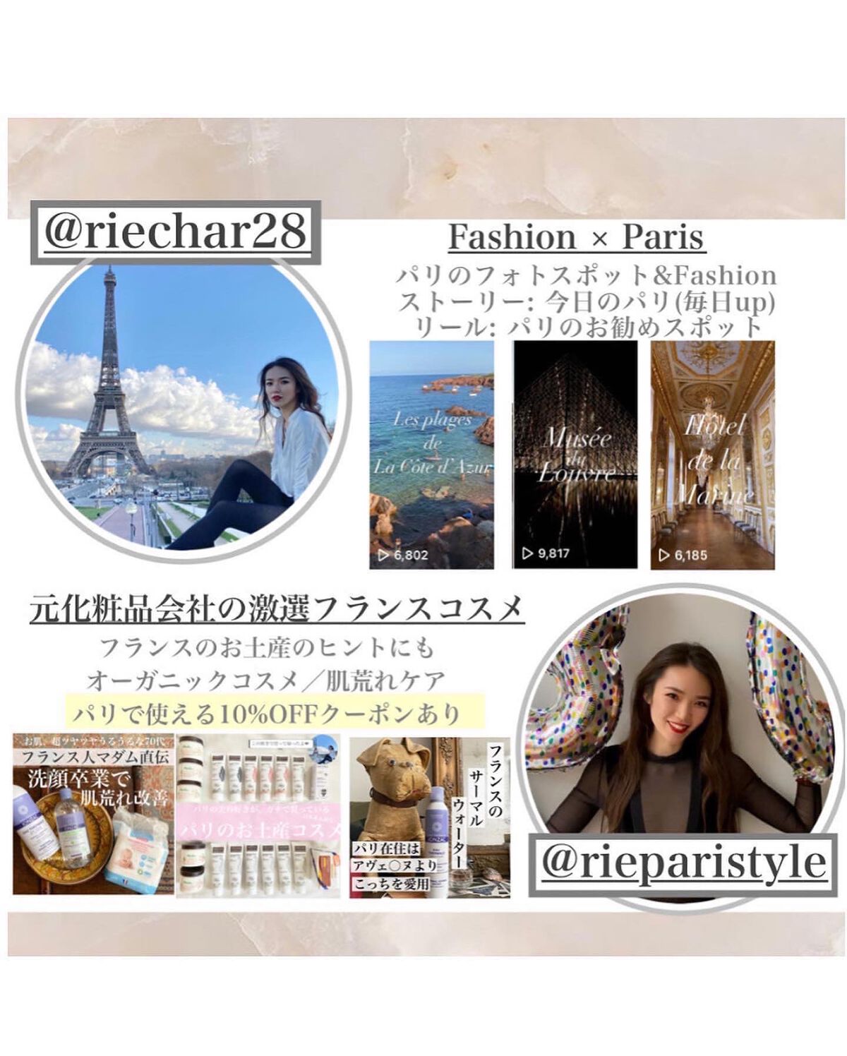 ライトリフレクティングセッティングパウダー プレスト N/NARS/プレストパウダーを使ったクチコミ(10枚目)