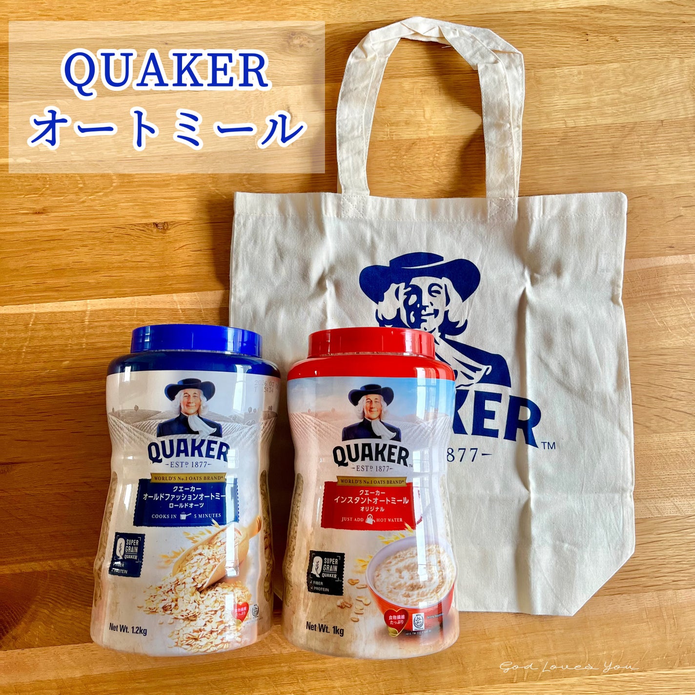 インスタントオートミール/クエーカー/オートミールを使ったクチコミ(1枚目)