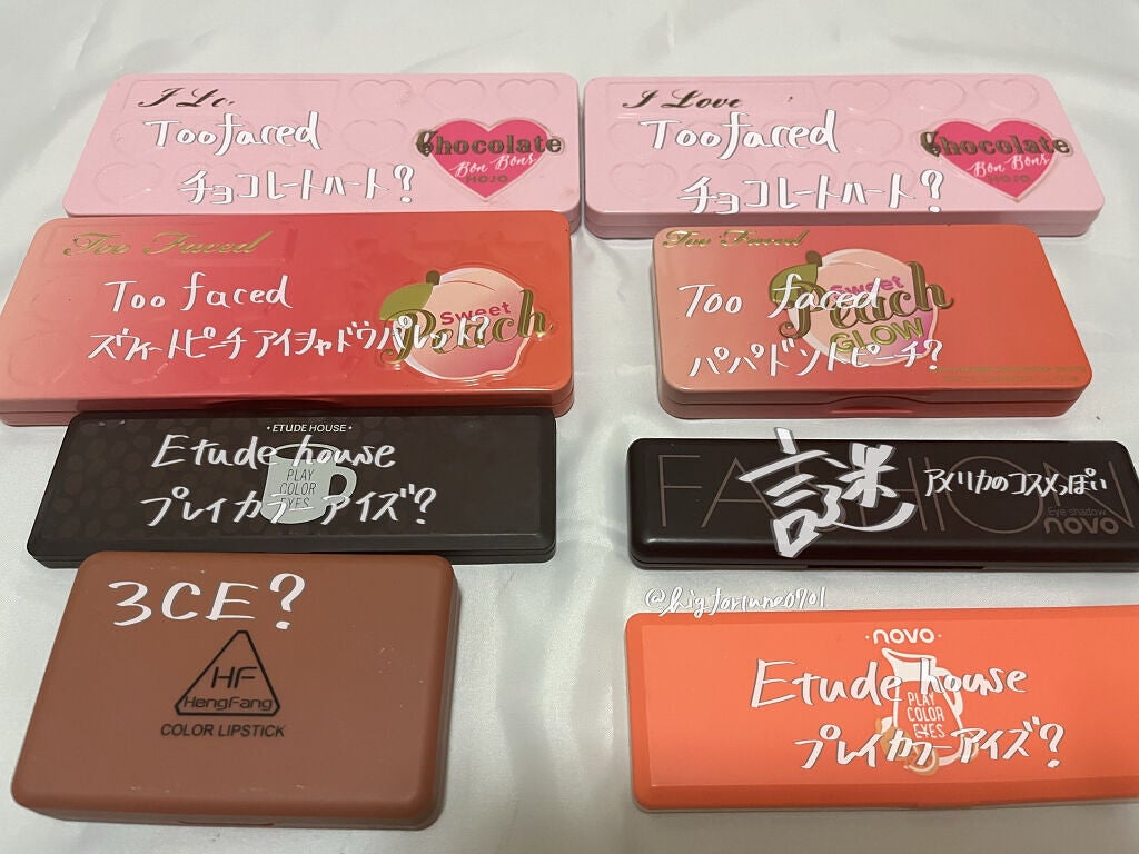 Red on LIPS 「有名コスメのパチモン、流行ってますよね😭最近はNov◯やHoj..」(2枚目)