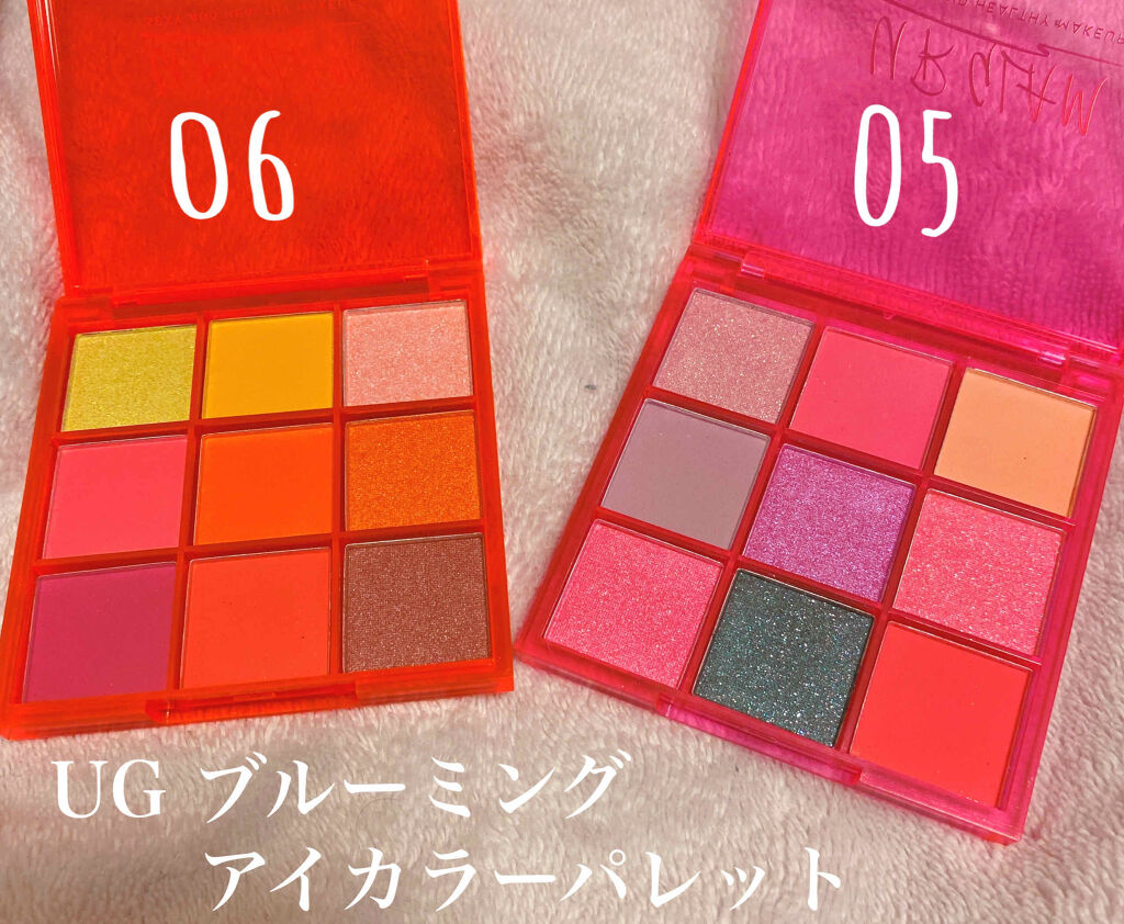 UR GLAM　BLOOMING EYE COLOR PALETTE/U R GLAM/アイシャドウパレットを使ったクチコミ（2枚目）