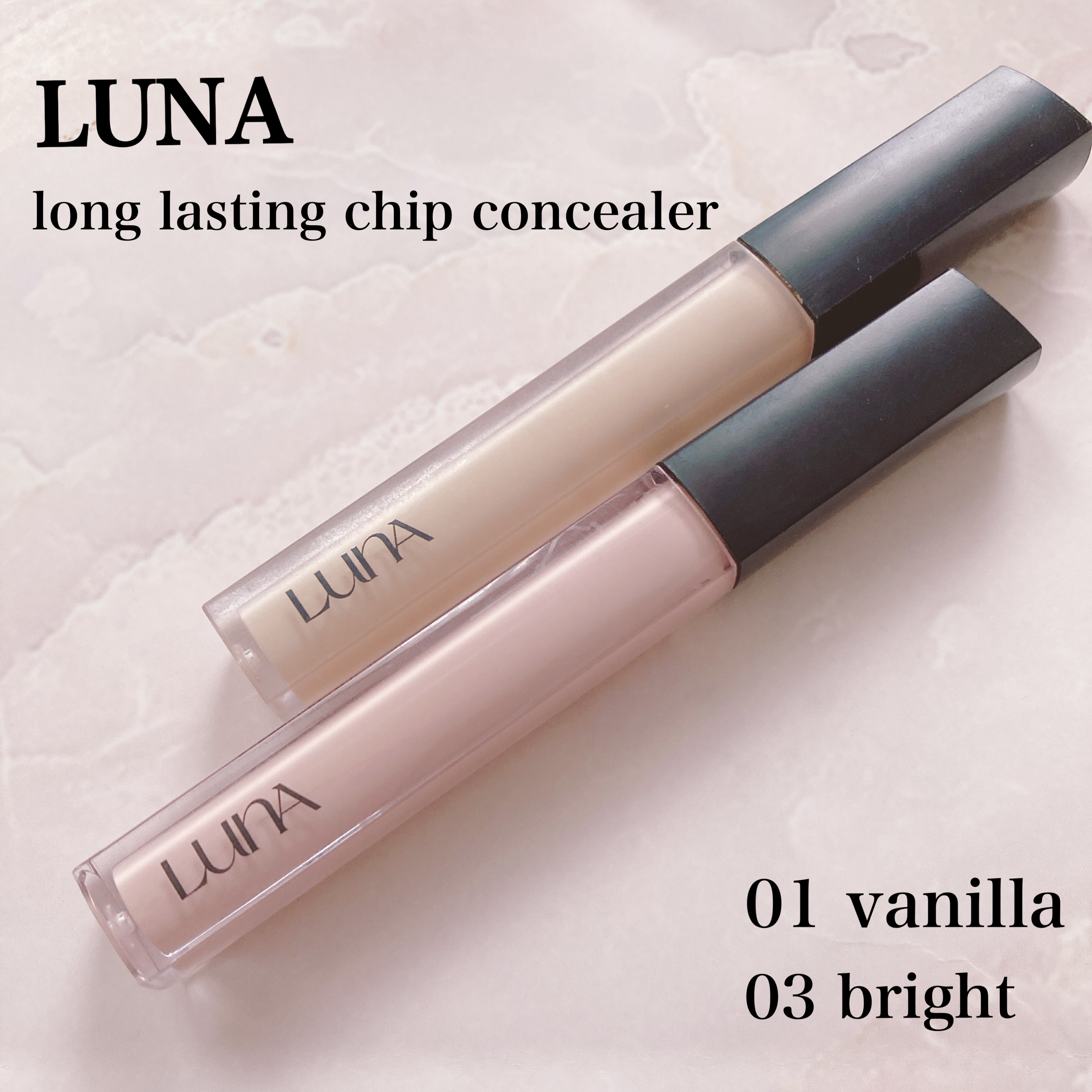 ロングラスティングチップコンシーラー/LUNA/リキッドコンシーラーを使ったクチコミ（1枚目）