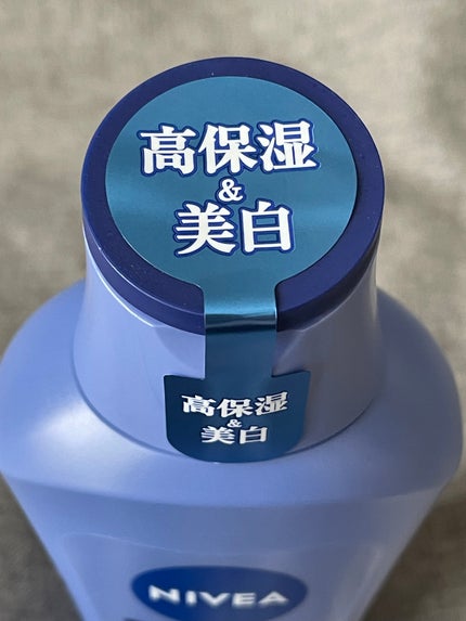 プレミアムボディミルク ホワイトニング【医薬部外品】 /ニベア/ボディミルクを使ったクチコミ(3枚目)