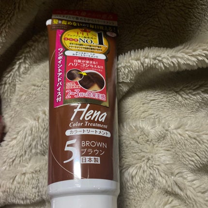 カラートリートメント/テンスター/ヘアカラーを使ったクチコミ(1枚目)