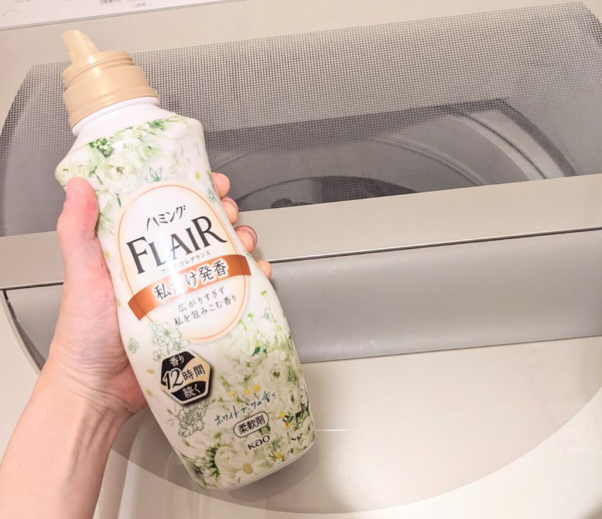ハミング フレア フレグランス フローラルスウィートの香り/ハミングフレア/柔軟剤を使ったクチコミ（2枚目）