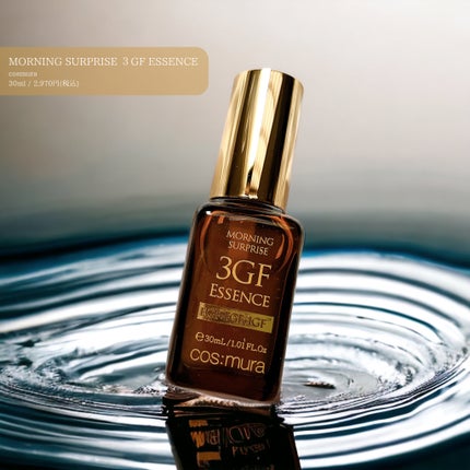 3GF リペアエッセンス/cos:mura/美容液を使ったクチコミ(1枚目)