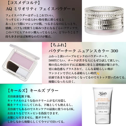 【新品未使用】キールズ ブラー 30ml 新品未使用】キールズ ブラー 30ml 最低 価格コスメ・美容