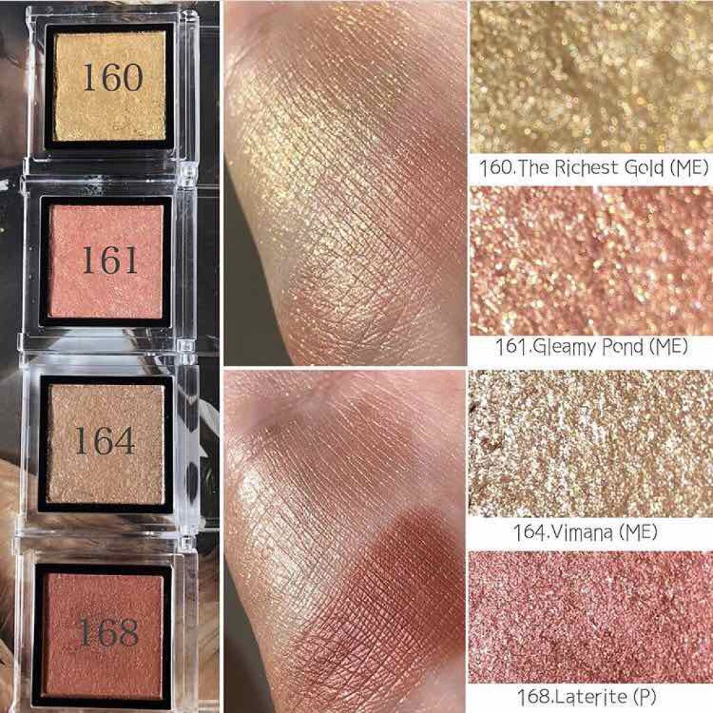 ザ アイシャドウ L/ADDICTION/単色アイシャドウを使ったクチコミ（2枚目）