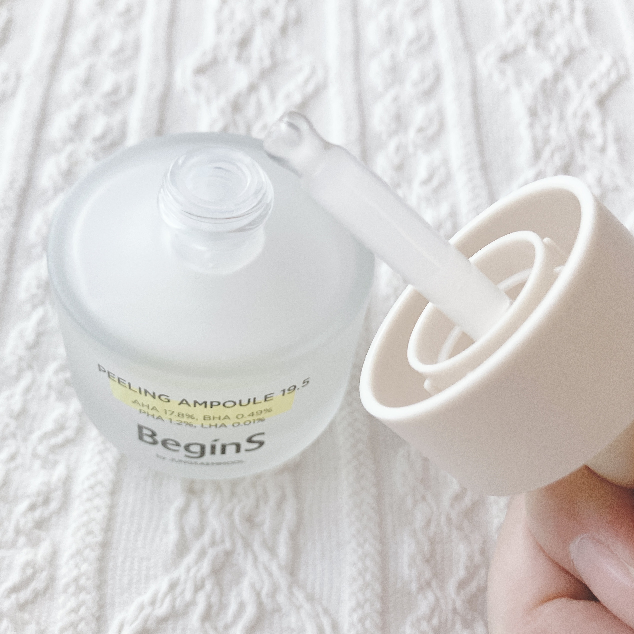 Peeling Ampoule 19.5/BeginS by JUNGSAEMMOOL/ピーリングを使ったクチコミ（3枚目）