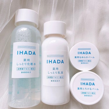 薬用ローション（しっとり）/IHADA/化粧水を使ったクチコミ（5枚目）