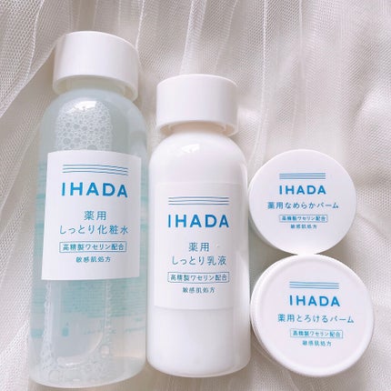 薬用ローション(しっとり)/IHADA/化粧水を使ったクチコミ(5枚目)