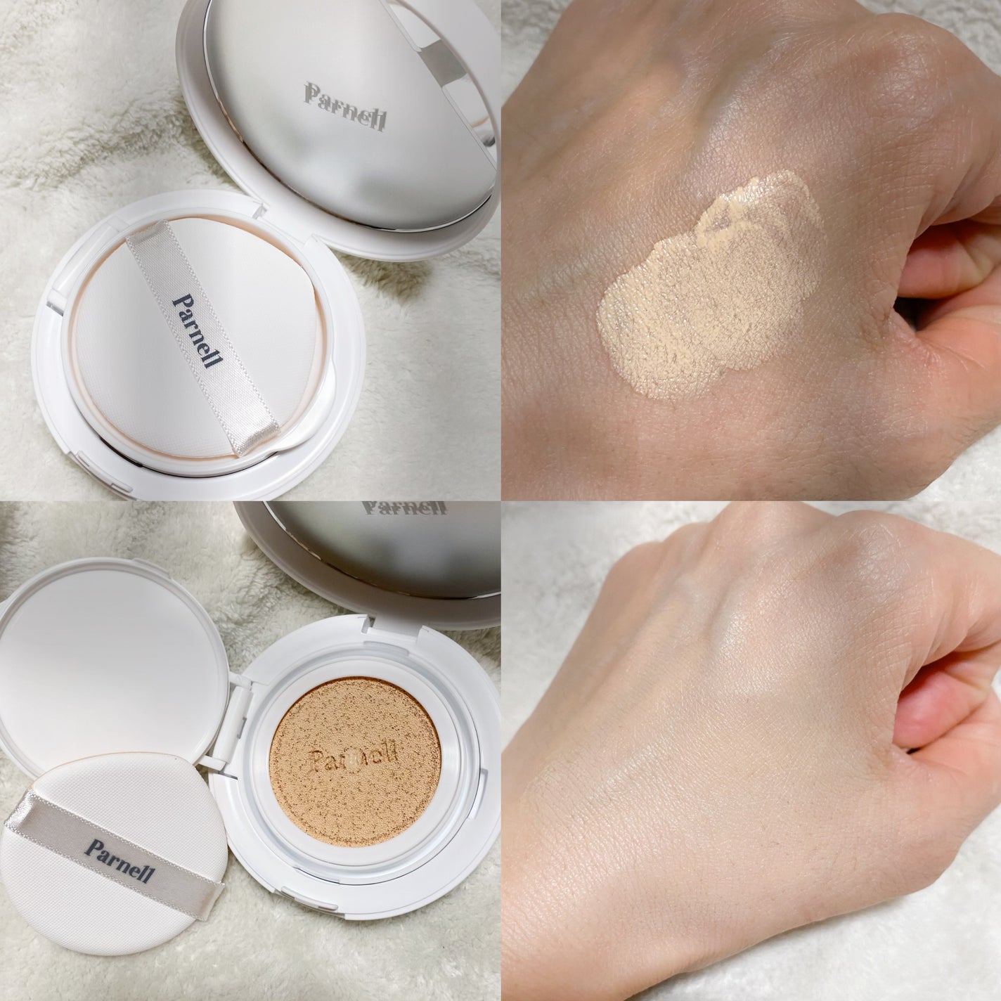 シカマヌ セラム クッションファンデ/parnell/クッションファンデーションを使ったクチコミ(2枚目)