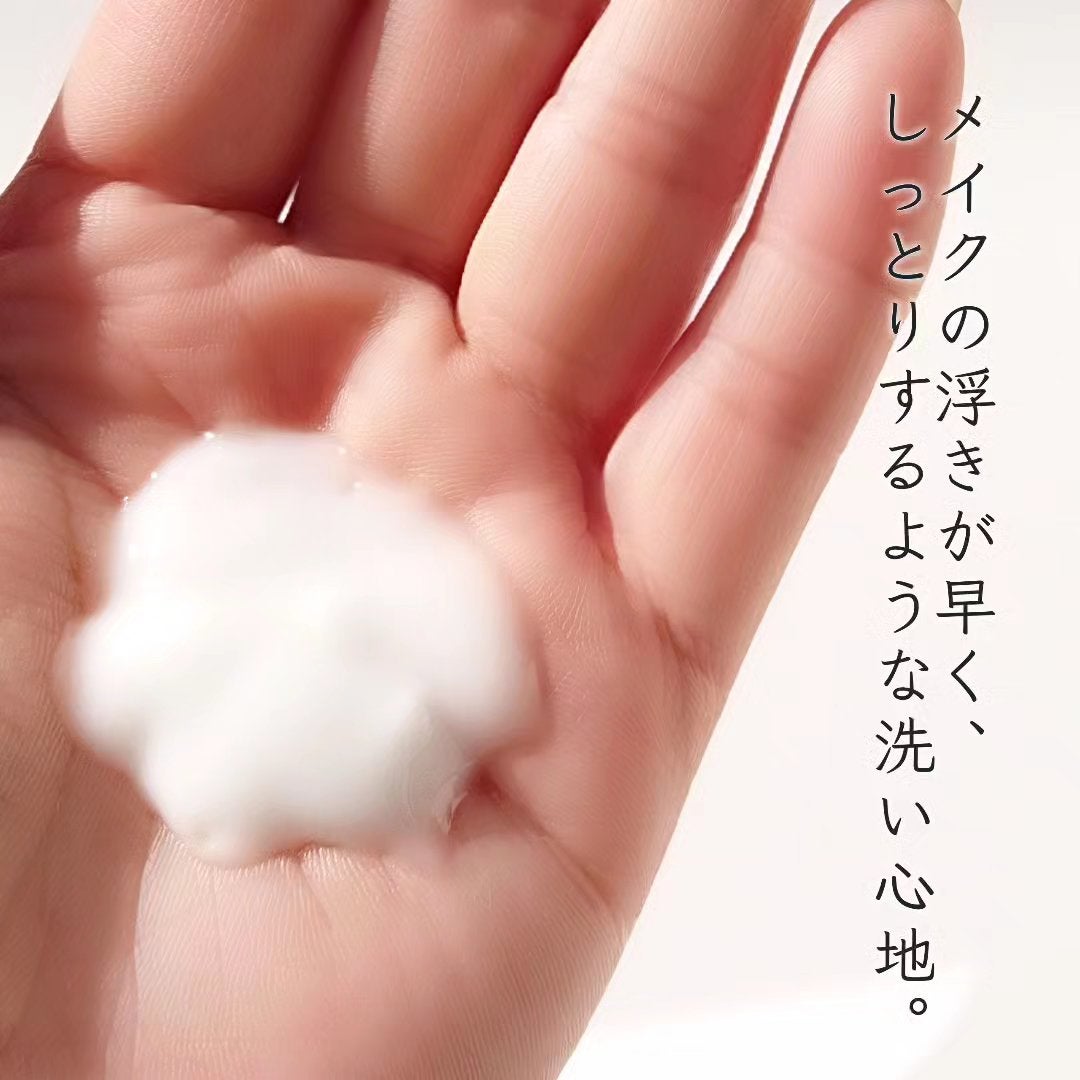 トリートメント クレンジング ミルク/COVERMARK/ミルククレンジングを使ったクチコミ(3枚目)