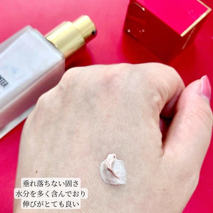 Vライター/ヴァレンティノ ビューティ/化粧下地を使ったクチコミ(3枚目)