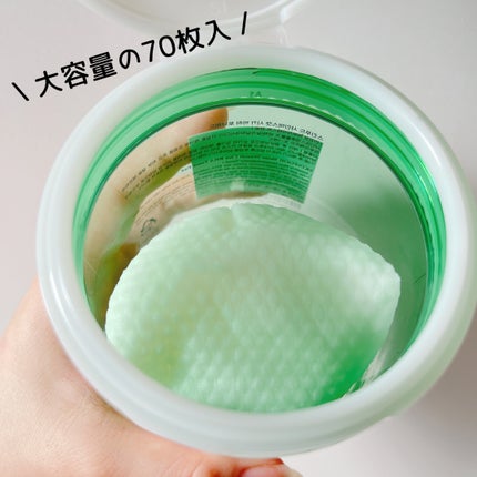 シャインマスカットシカBHAトナーパッド/SKINFOOD/トナーパッドを使ったクチコミ(6枚目)