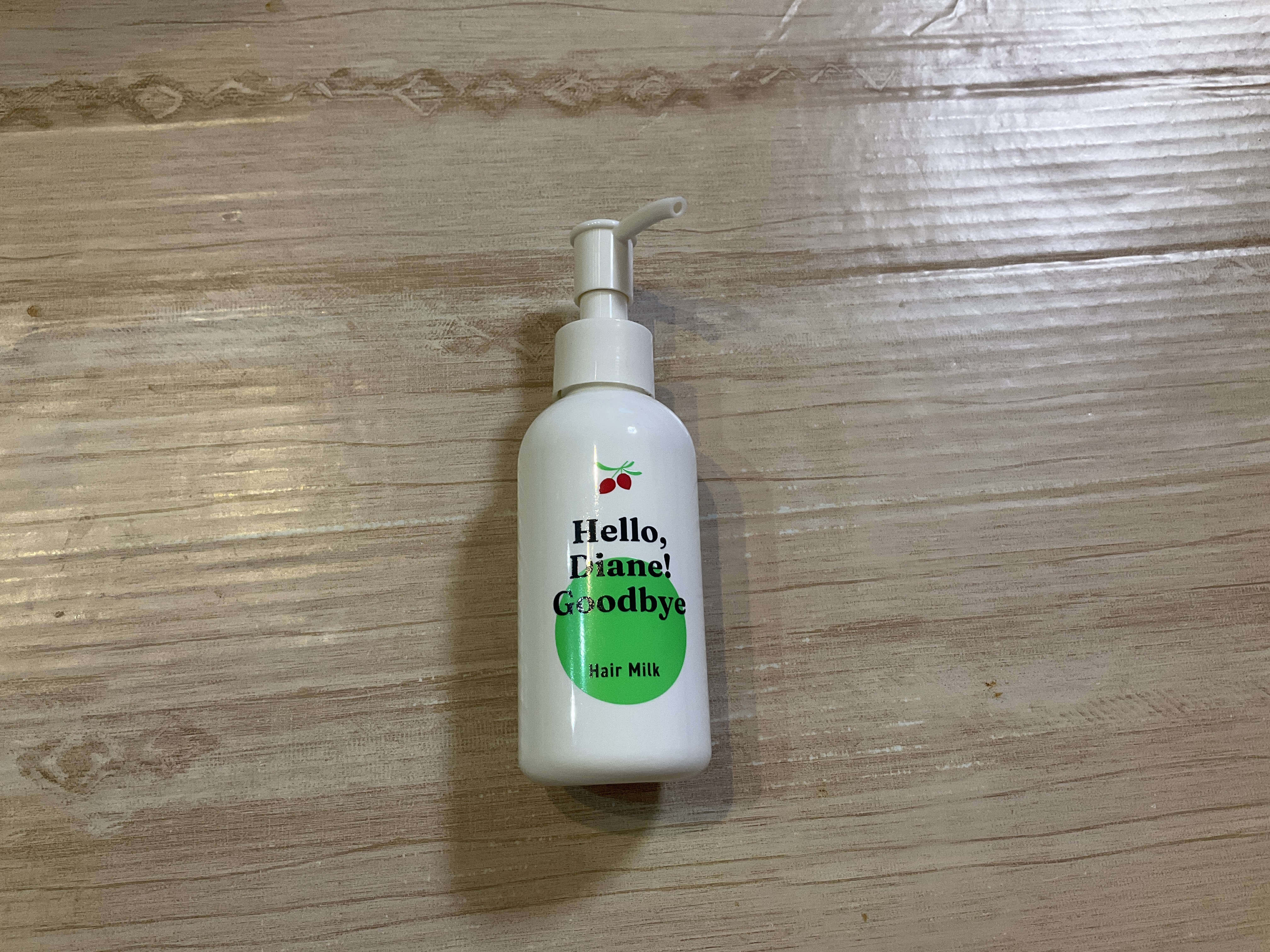 ハローダイアン グッバイ ダメージ補修ヘアミルク/ダイアン/ヘアミルクを使ったクチコミ（1枚目）